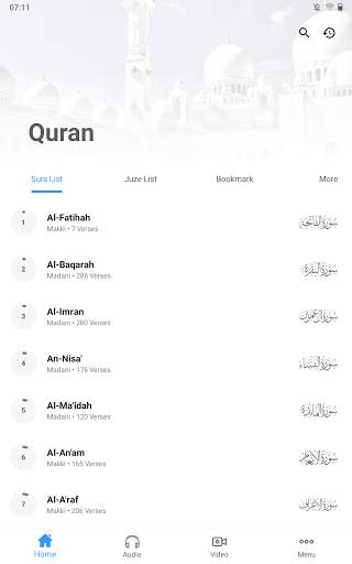 iQuran - The Holy Quran | القرآن الكريم screenshot 9