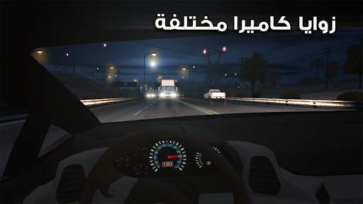 ترافيك تور -  لعبة سباق سيارات 2 تصوير الشاشة