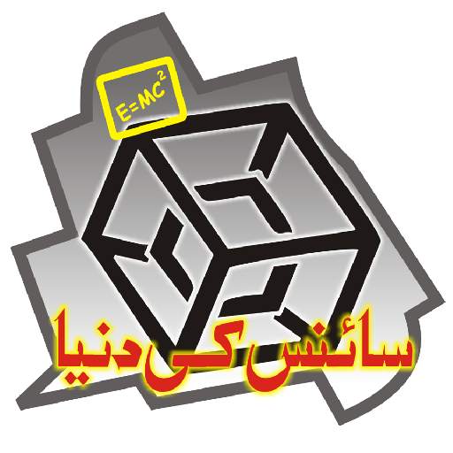 science kii duniya 2.0
