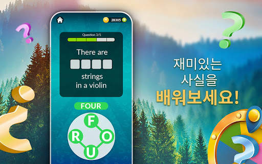 Word Life - 크로스워드 퍼즐 screenshot 10
