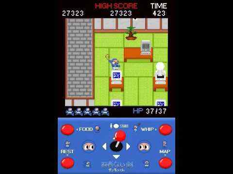 Ninja No Sword screenshot 1