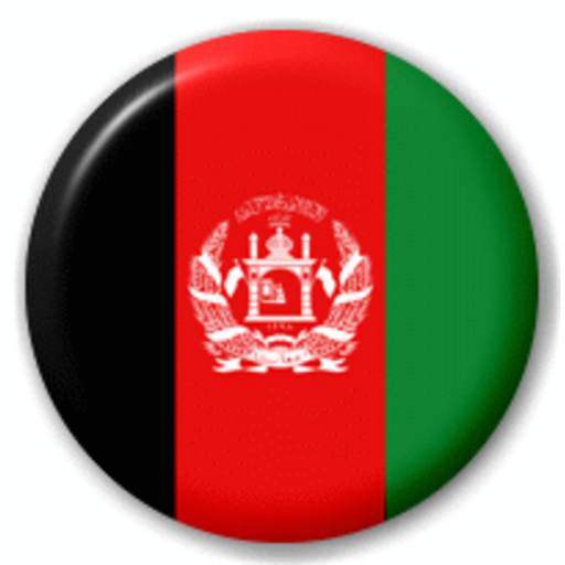 Afghanistan Cricket 1.0