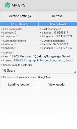 My GPS screenshot 1