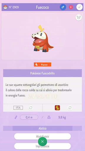 Pokémon HOME screenshot 5