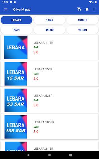 Olive Mpay 2.0 screenshot 9