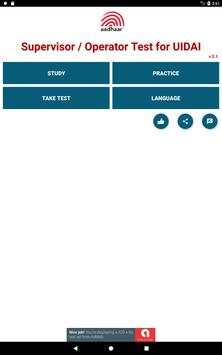 Supervisor / Operator Exam for UIDAI screenshot 9