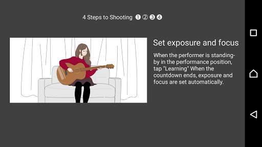 Virtual Stage Camera screenshot 4