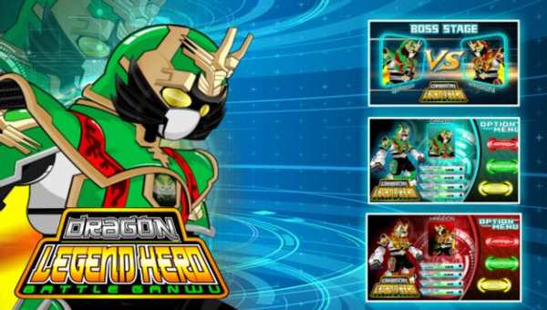 Battle Legend Hero Dragon Ganwu screenshot 1