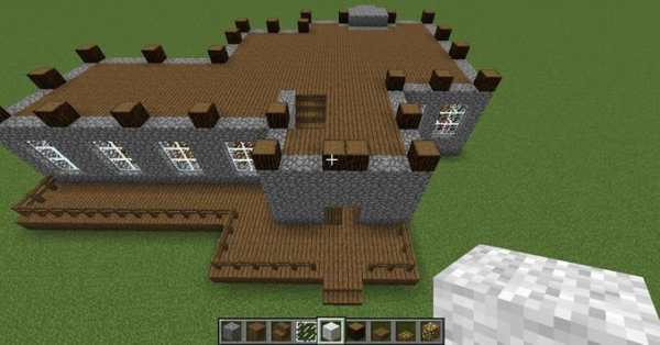 Step by Step Minecraft screenshot 2