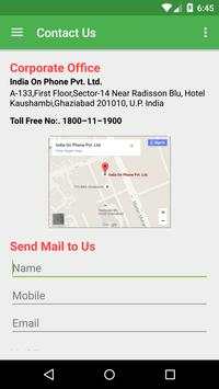 Big Aim Browser screenshot 8