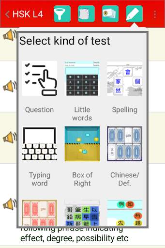 Chinese Vocab screenshot 6