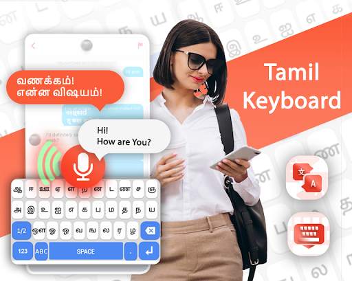Tamil Voice Typing Keyboard with Text translator स्क्रीनशॉट 1