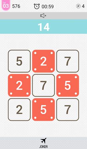 1234 Game - Offline screenshot 3