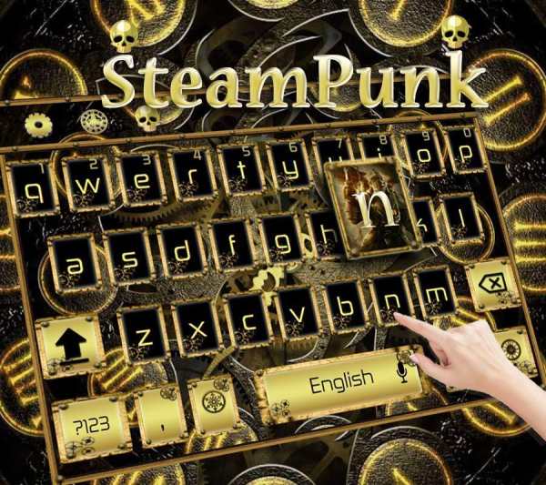Steampunk Keyboard Theme Gold screenshot 3