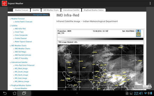 Gujarat Weather screenshot 7