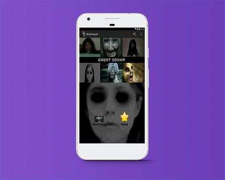 Ghost Sound screenshot 2