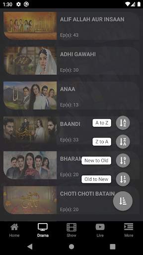 HUM TV screenshot 4