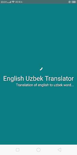 English Uzbek Translator скриншот 1