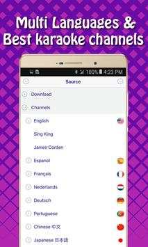 Sing Karaoke Lite screenshot 1