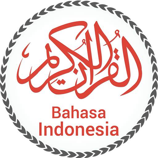 Al Quran Bahasa Indonesia MP3 2.7