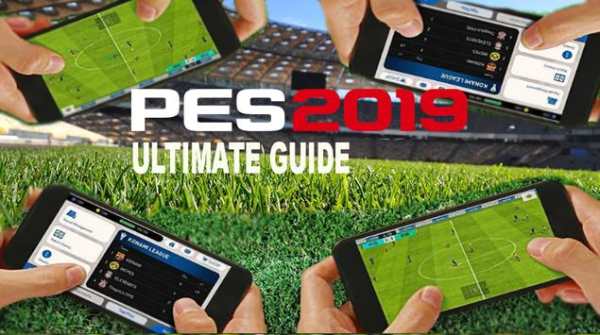 New ULTIMAT Guide For Pes 2019 screenshot 1