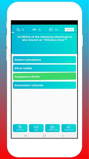 Army Bharti Exam 2021 screenshot 6