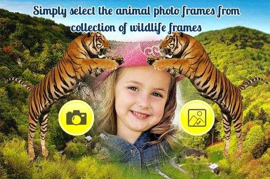 Wildlife Photo Frame screenshot 1