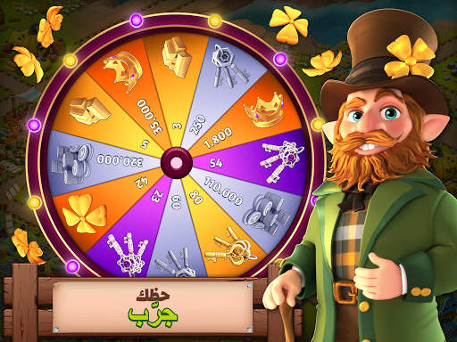 Fantasy Island: Fun Forest Sim 24 تصوير الشاشة