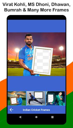 Indian Cricket Photo Frame स्क्रीनशॉट 2