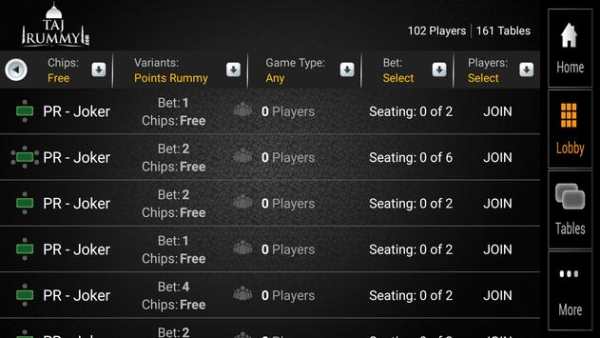 Taj Rummy скриншот 4