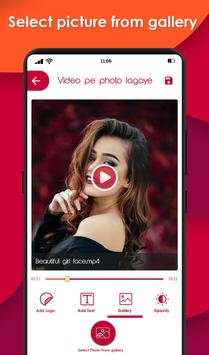 Video pe Photo Lagaye screenshot 1