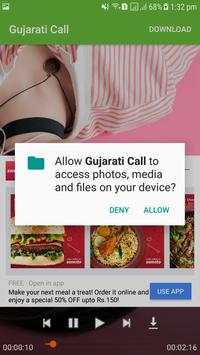 Gujarati Hot Call Recoding Audio/Mp3 screenshot 4