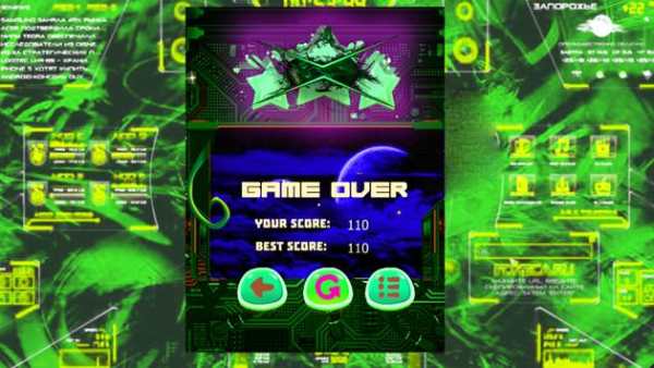 ben run alien fight 2 screenshot 2