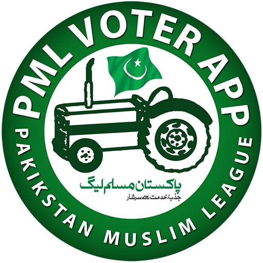 PML Voter App NA69 6.0
