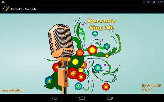 Karaoke - Sing Me (Free/Lite) screenshot 1