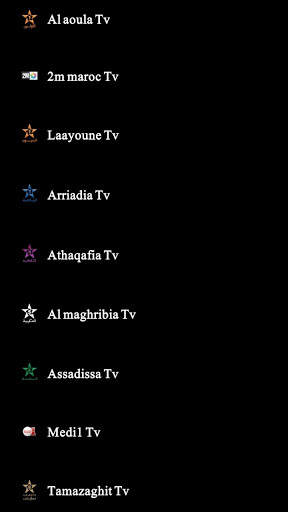 Shahid Tv screenshot 2