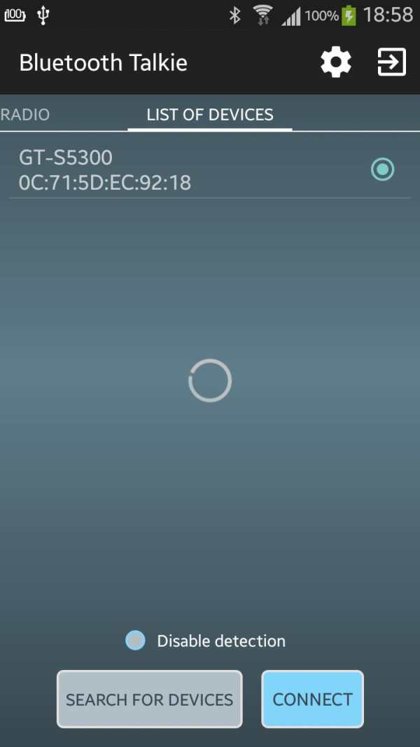 BluetoothTalkie screenshot 2