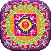 Diwali Rangoli Wallpaper 1.0