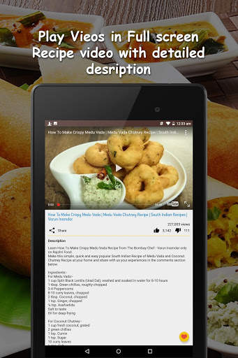 South Indian Recipes Videos screenshot 12