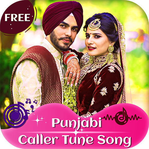 Punjabi Caller Tune Song أيقونة