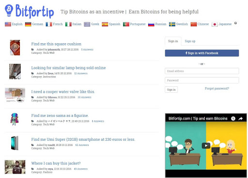 Bitfortip | Now with Tezos support screenshot 1