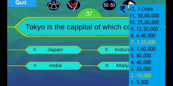 KBC 2018 - Crorepati Quiz Game screenshot 4