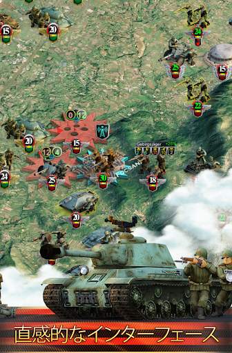 最前線：大祖国戦争 screenshot 3
