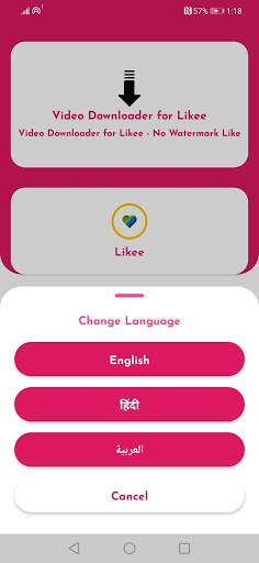 Video Downloader for Likee - without Watermark screenshot 5