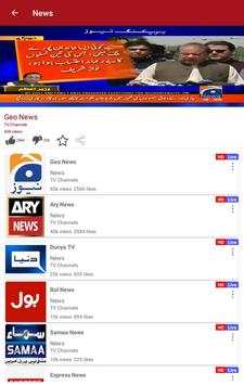 iTel TV screenshot 20