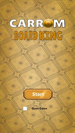 Carrom Board King screenshot 5