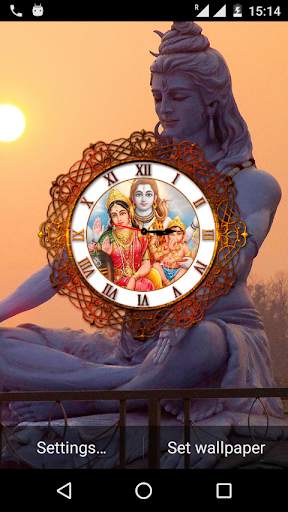 Shiv Ji Clock Live Wallpaper screenshot 1