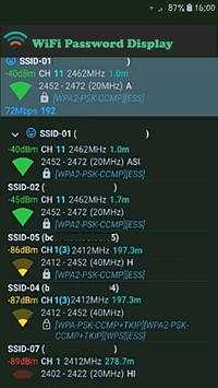 Wifi Password Display screenshot 3