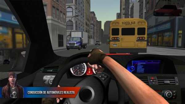 City Driving 2 screenshot 1