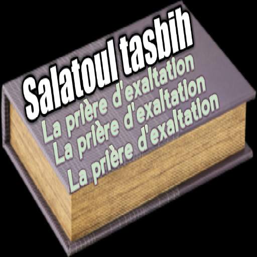 Salatoul tasbih ￾㈀⸀　